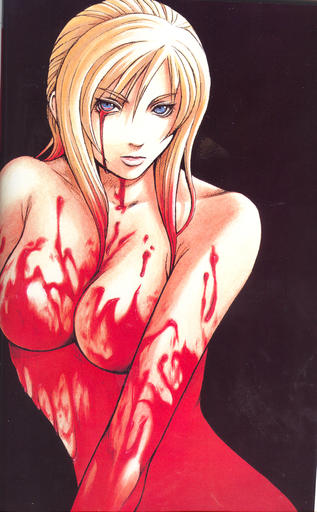 Parasite Eve - Parasite Arts&Facts.